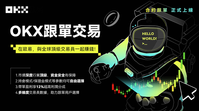 钱包宝资产管理